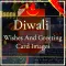 Diwali Wishes And Greetings