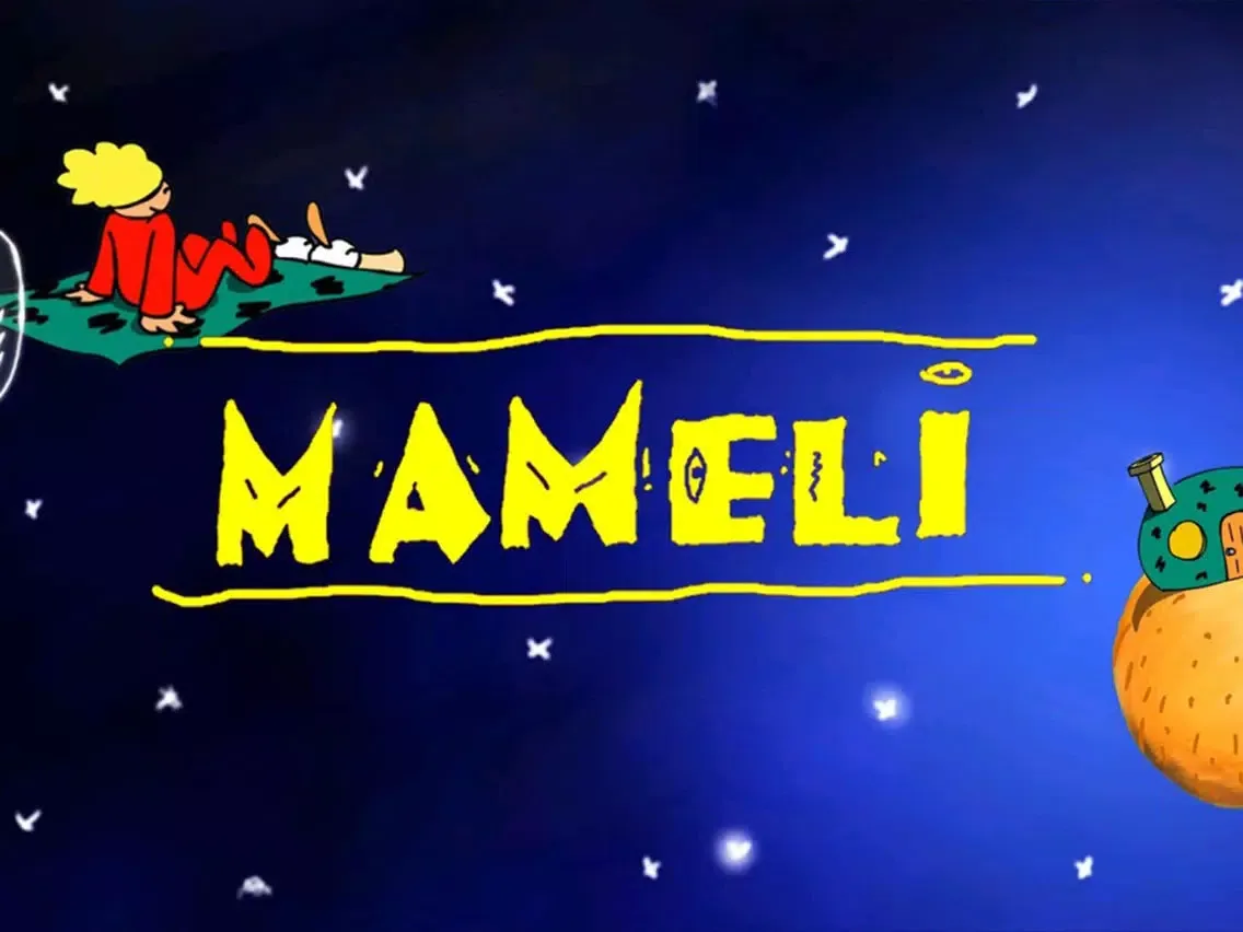 Mamemo T.1 iPad  スクリーンショット