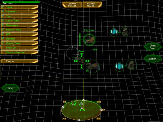 Tangkapan layar Battlezone 98 Redux Odyssey Edition iPad 