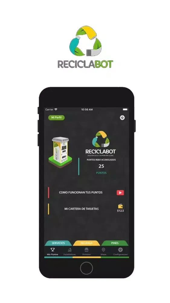 Скриншоты ReBo