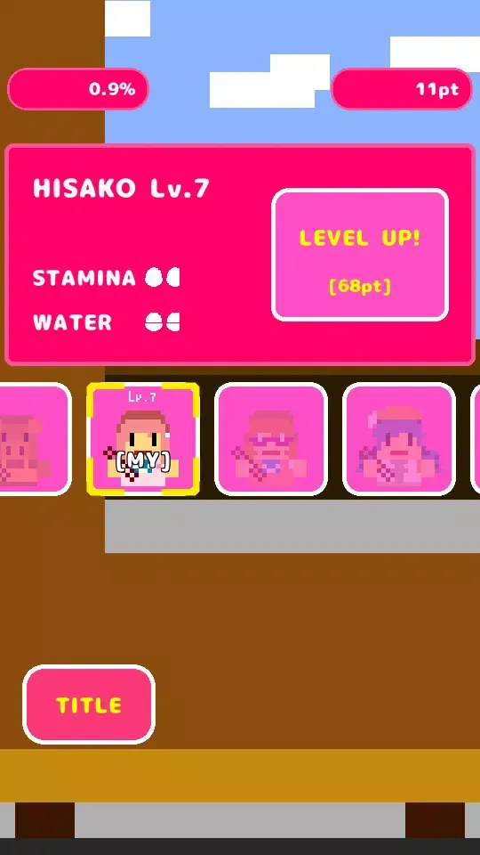 DONBURI GIRLS Screenshots