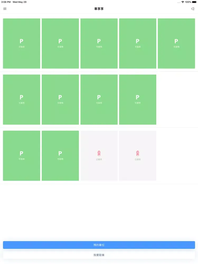 Zrzuty ekranu CarEnjoy iPad 