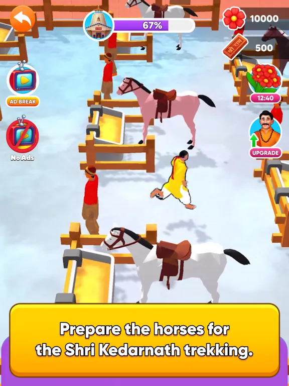 Zrzuty ekranu Shri Ram Mandir Game iPad 