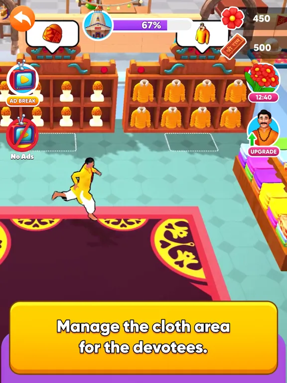 Zrzuty ekranu Shri Ram Mandir Game iPad 
