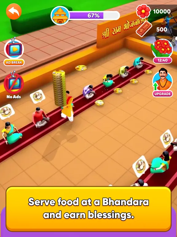 Zrzuty ekranu Shri Ram Mandir Game iPad 