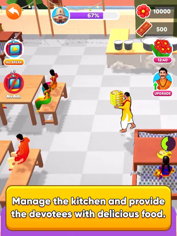 Zrzuty ekranu Shri Ram Mandir Game iPad 