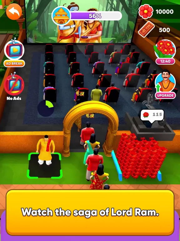 Zrzuty ekranu Shri Ram Mandir Game iPad 