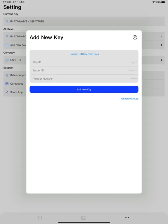 صور DevFiscal-App Sales & Trends iPad 