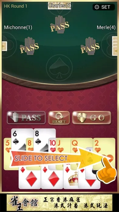 B-Bro Big2 (Pusoy Dos/Capsa) Screenshots