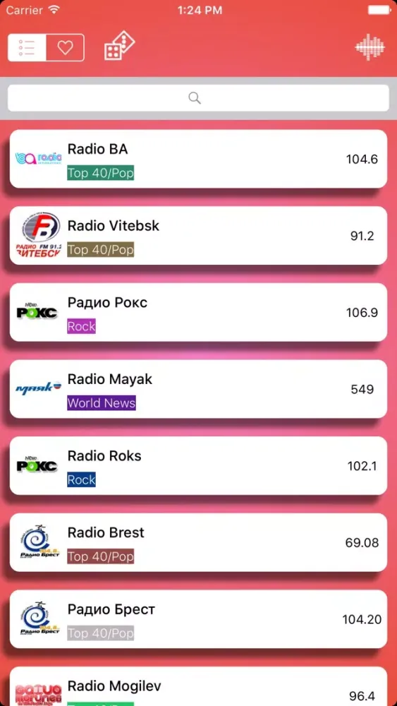 Capturas de tela do Радыё - Радыё Беларусь Radio Belarus