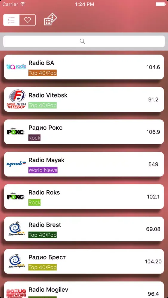 Capturas de tela do Радыё - Радыё Беларусь Radio Belarus