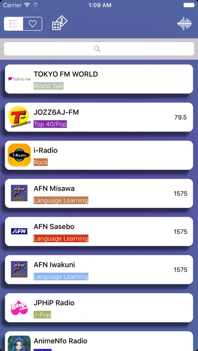 تصاویر ラジオ日本 ( Radio Japan  FM  / AM  ) - 日本の最高のラジオ局