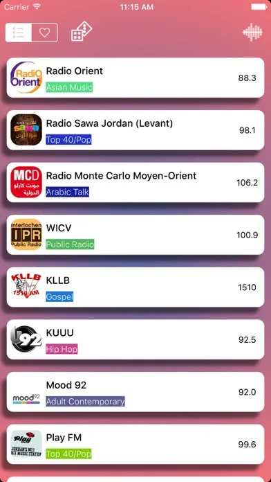 Скриншоты الإذاعات الأردنية - Jordan Radio Stations