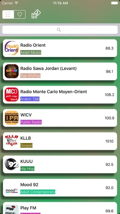 Скриншоты الإذاعات الأردنية - Jordan Radio Stations