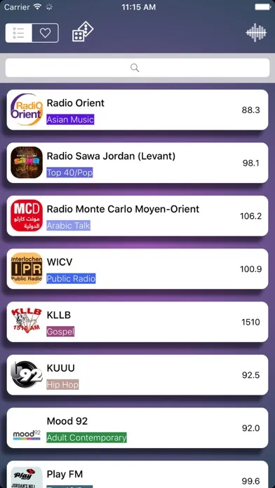 Скриншоты الإذاعات الأردنية - Jordan Radio Stations