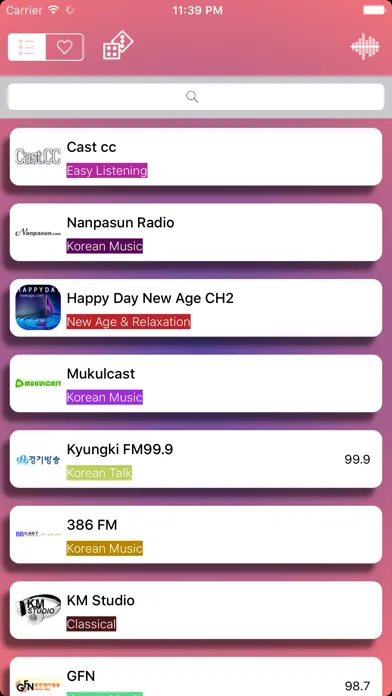 Screenshot di 대한민국 라디오 주파수 - Korea Radio
