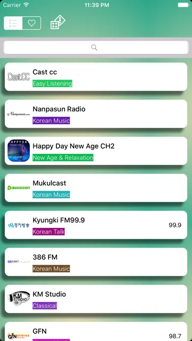 Screenshot di 대한민국 라디오 주파수 - Korea Radio