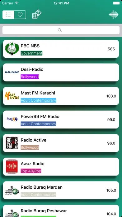 Pakistan Radio Live FM (Islamabad / Urdu / پاکستان ریڈیو / اردو)应用截图