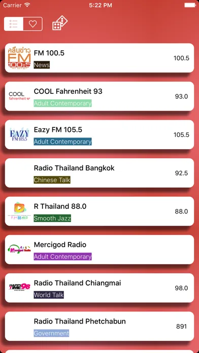 Capturas de pantalla de วิทยุ ประเทศไทย / Radio Thailand  - Thai สถานีวิทยุ AM / FM / ออนไลน์