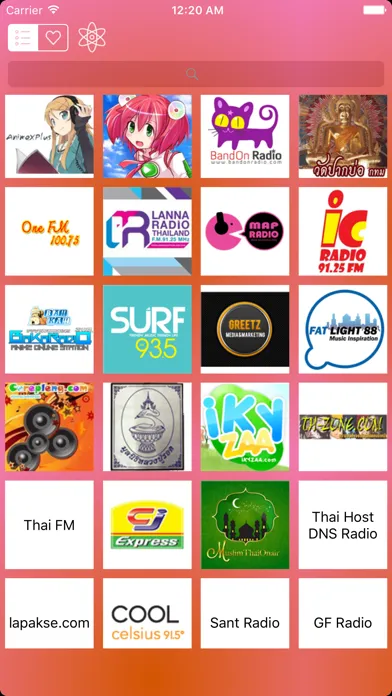 วิทยุ ประเทศไทย / Radio Thailand Ekran Görüntüleri