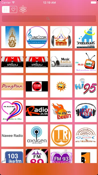 วิทยุ ประเทศไทย / Radio Thailand Ekran Görüntüleri
