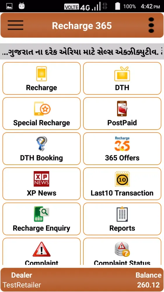 Capturas de tela do Recharge 365