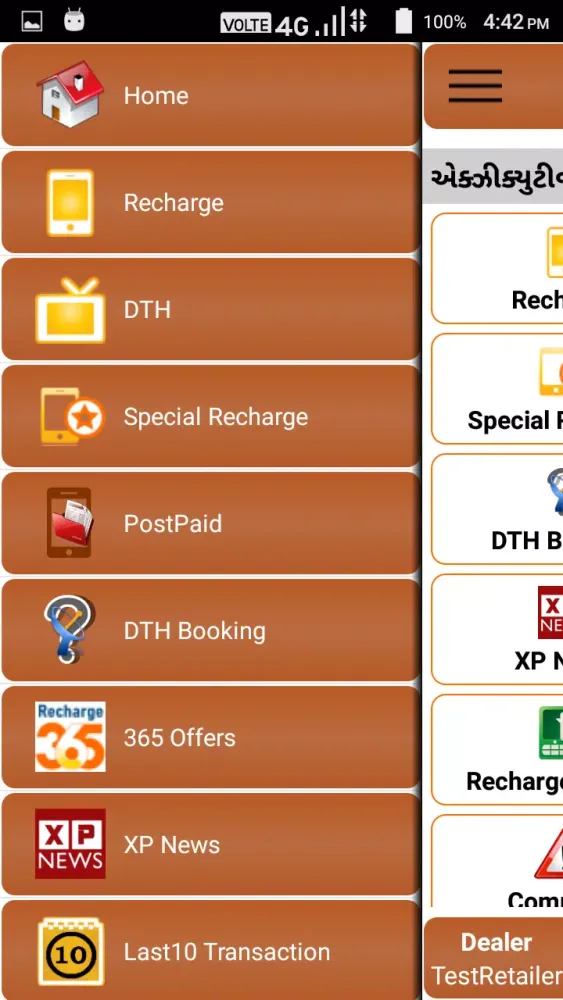Capturas de tela do Recharge 365
