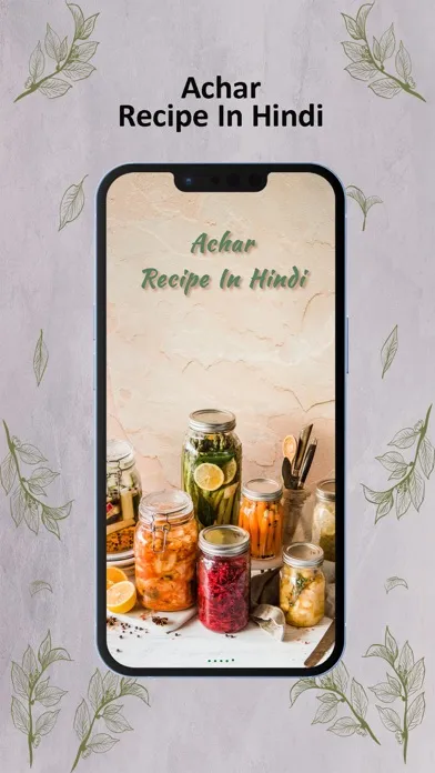 Скриншоты Achar Recipes New