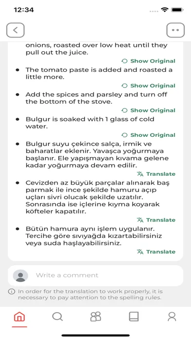 Reciples Screenshots