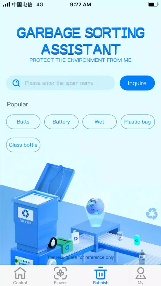 Ảnh chụp màn hình của AT Remote
