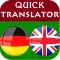 English-German Translator