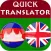 Khmer-English Translator