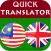 Malay-English Translator