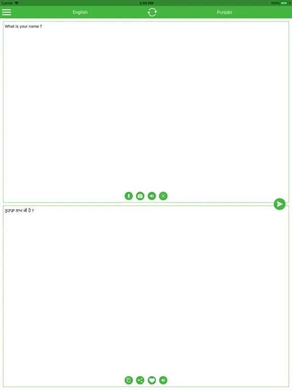 Punjabi-English Translator iPad  স্ক্রিনশট