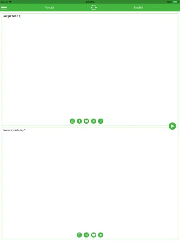 Punjabi-English Translator iPad  স্ক্রিনশট