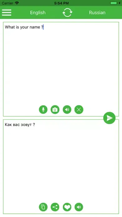 Zrzuty ekranu Russian-English Translator