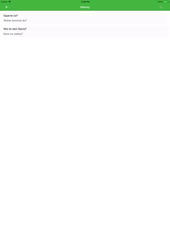 Скриншоты Serbian German Translator iPad 