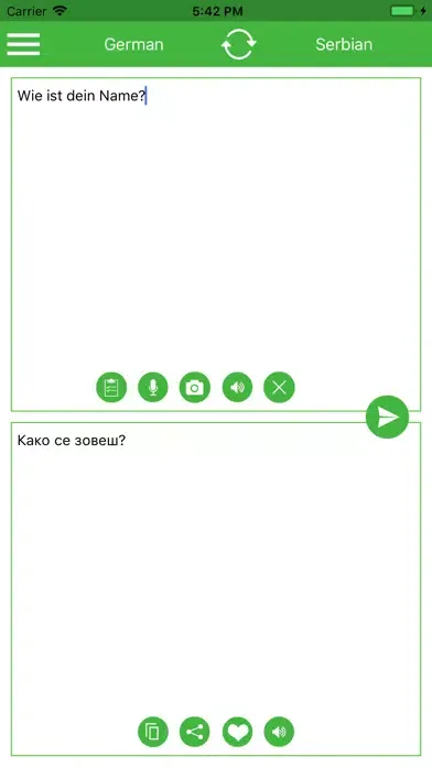 Скриншоты Serbian German Translator
