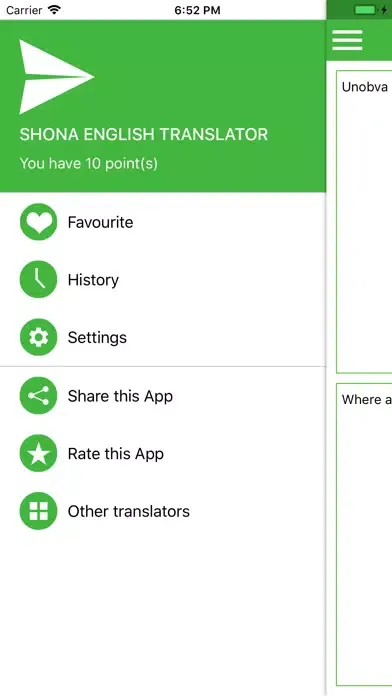 Shona English Translator سکرین شاٹس
