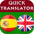 Spanish-English Translate Spanish-English Translate