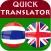 Thai-English Translator