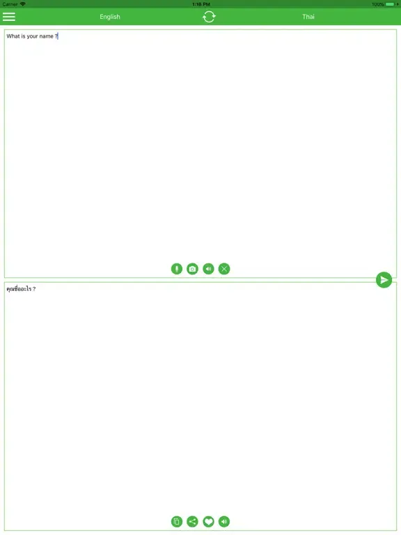 صور Thai-English Translator iPad 