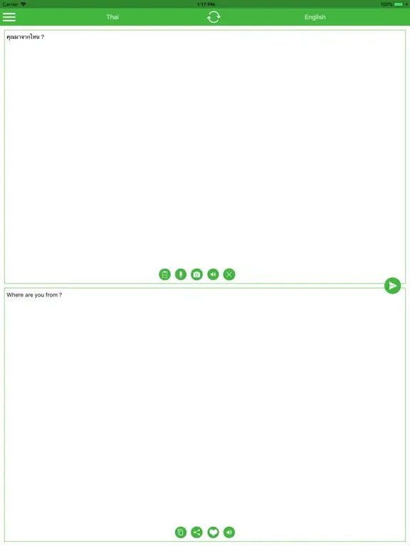 صور Thai-English Translator iPad 