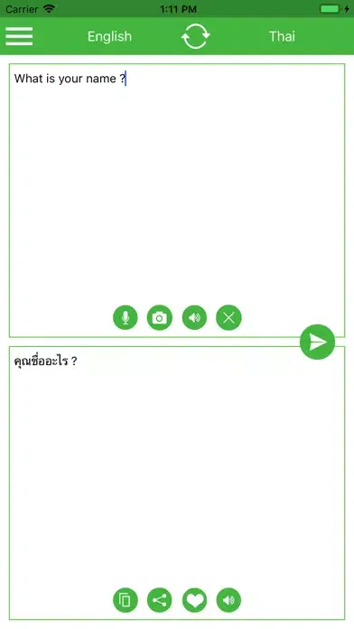 صور Thai-English Translator
