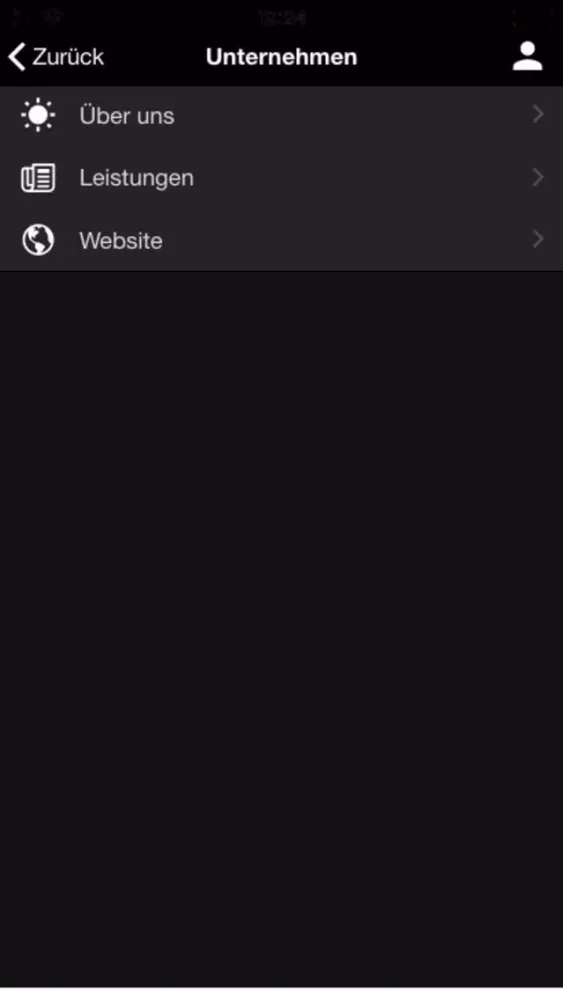 recon group应用截图