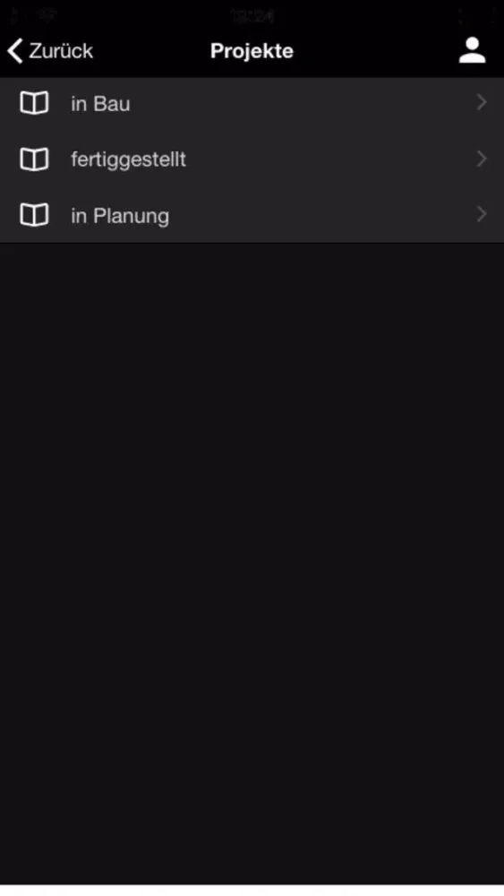 recon group应用截图