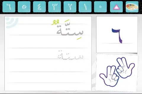 Capturas de pantalla de Nice Alphabet ABC