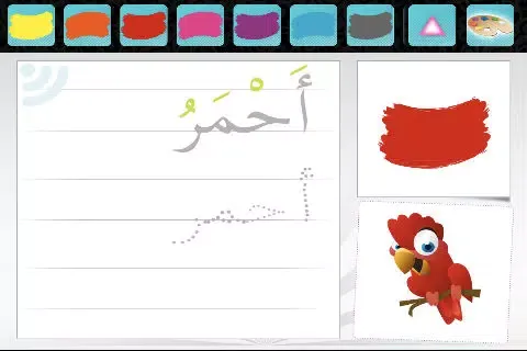 Capturas de pantalla de Nice Alphabet ABC