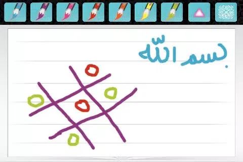 Capturas de pantalla de Nice Alphabet ABC