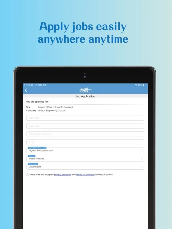 Capturas de tela do Recruit Part Time Job iPad 